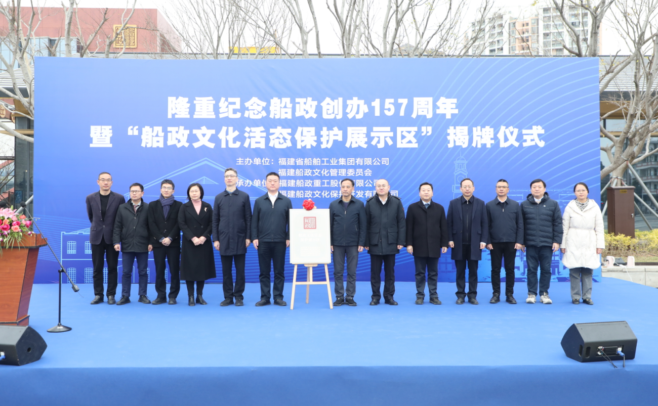 微信圖片_20231225224915.png
